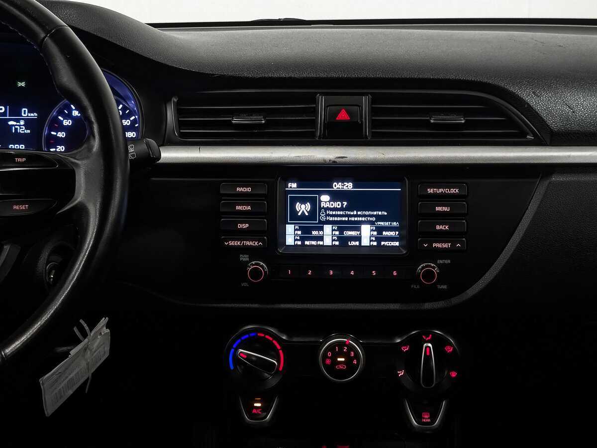 Kia Rio б/у, 2020, Автоматическая. Фото: #16