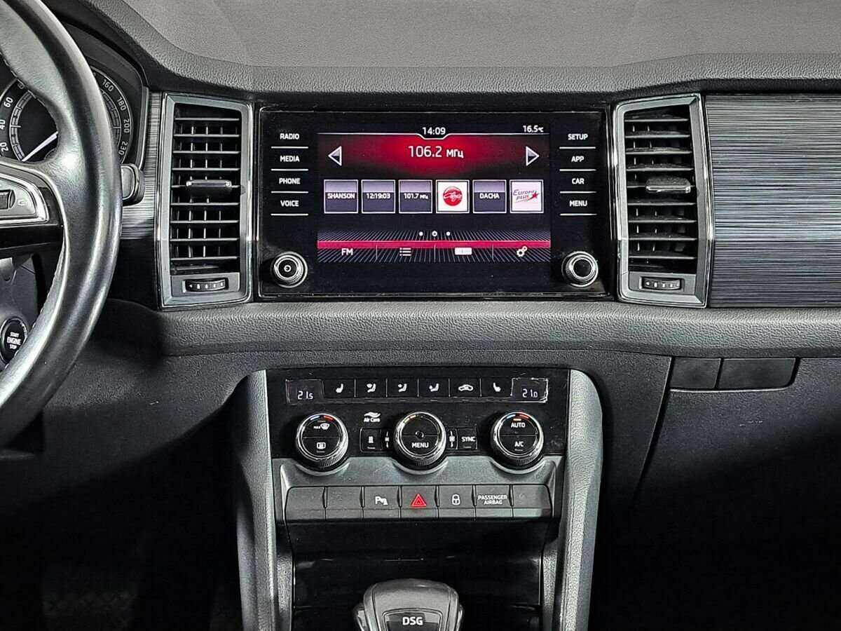 Skoda Kodiaq б/у, 2018, Роботизированная. Фото: #11