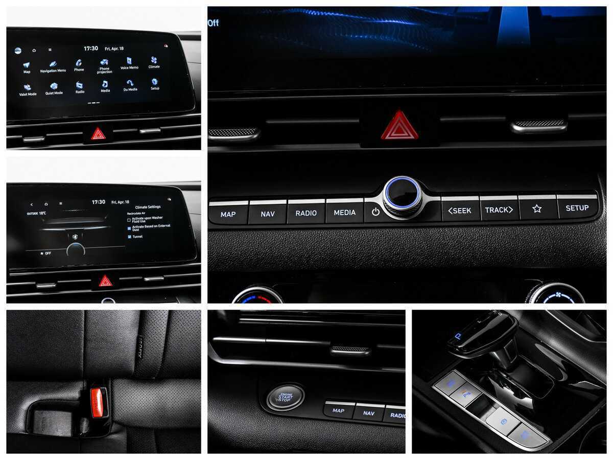 Hyundai Elantra б/у, 2024, Вариатор. Фото: #17