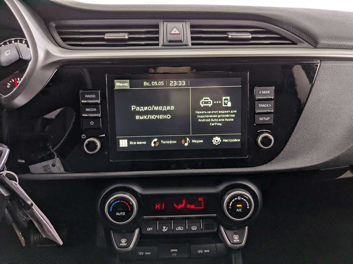 Kia Rio б/у, 2022, Автоматическая. Фото: #12