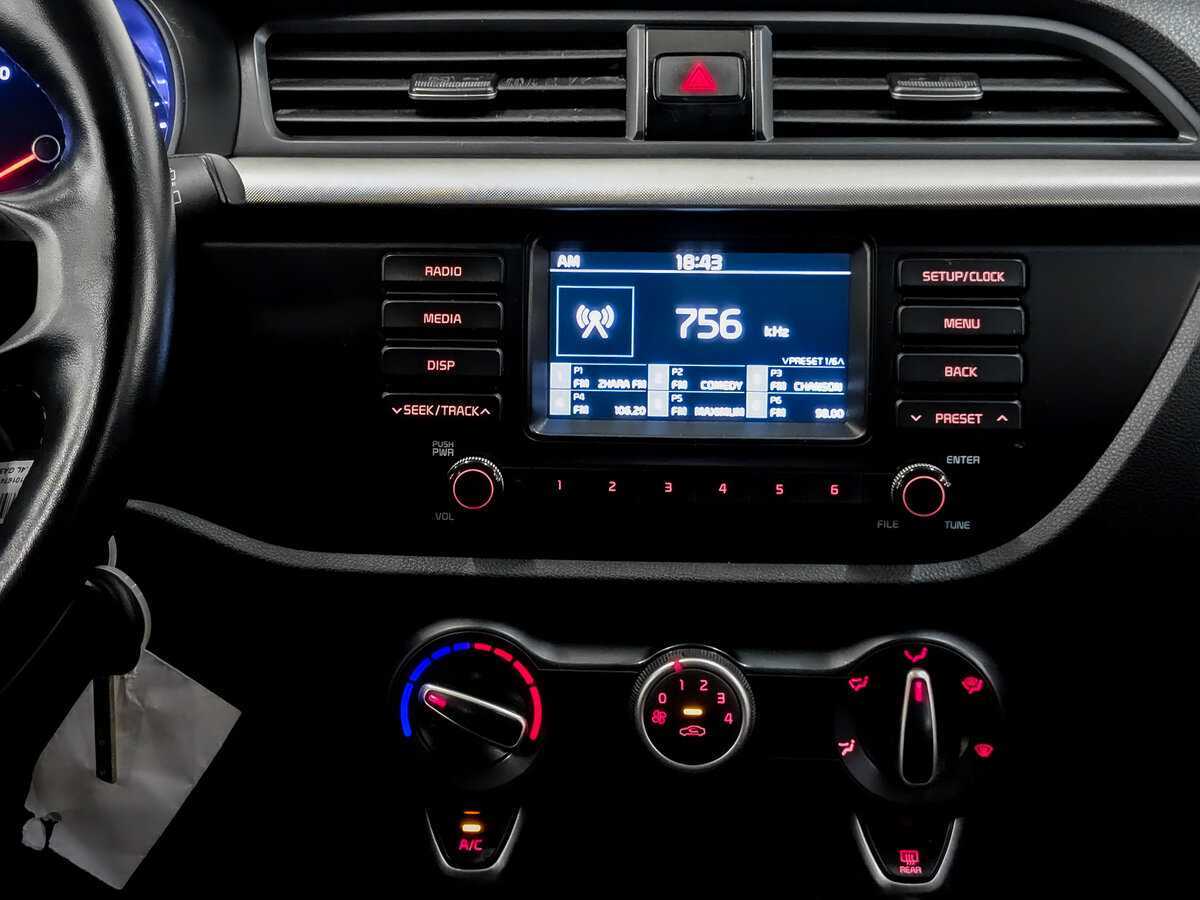 Kia Rio б/у, 2020, Автоматическая. Фото: #14