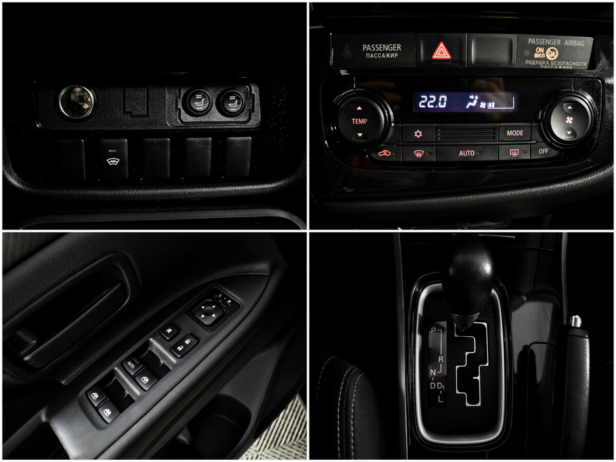 Mitsubishi Outlander б/у, 2018, Вариатор. Фото: #13