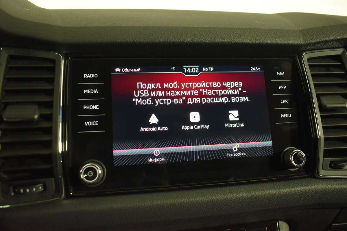 Skoda Kodiaq б/у, 2021, Роботизированная. Фото: #25