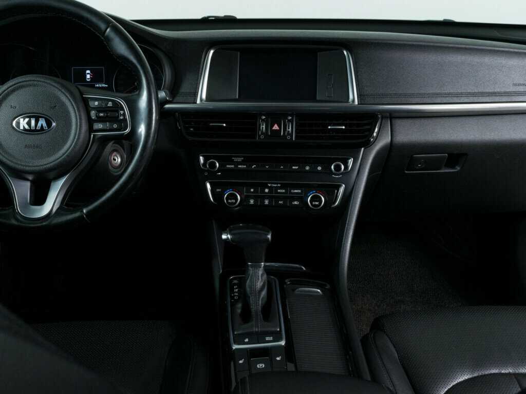 Kia Optima б/у, 2016, Автоматическая. Фото: #8