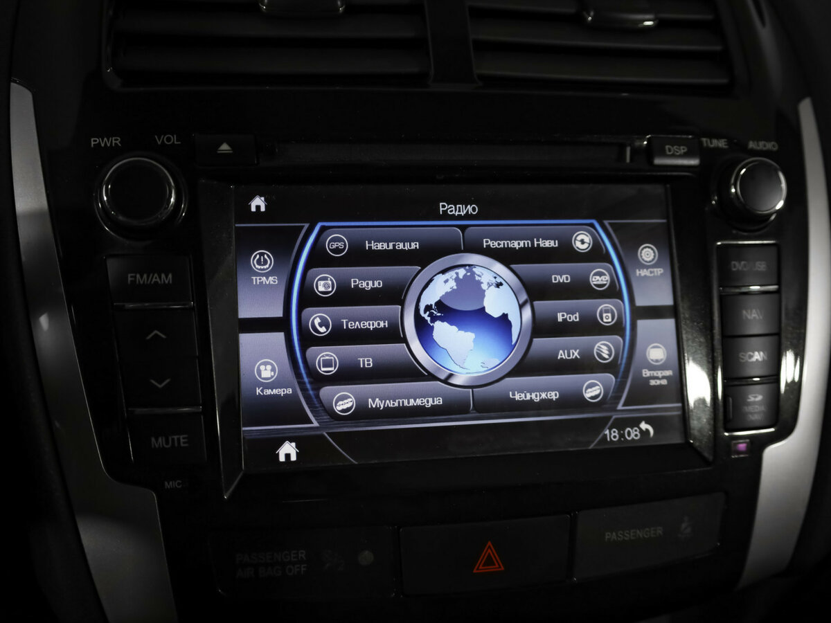 Mitsubishi ASX б/у, 2013, Вариатор. Фото: #14