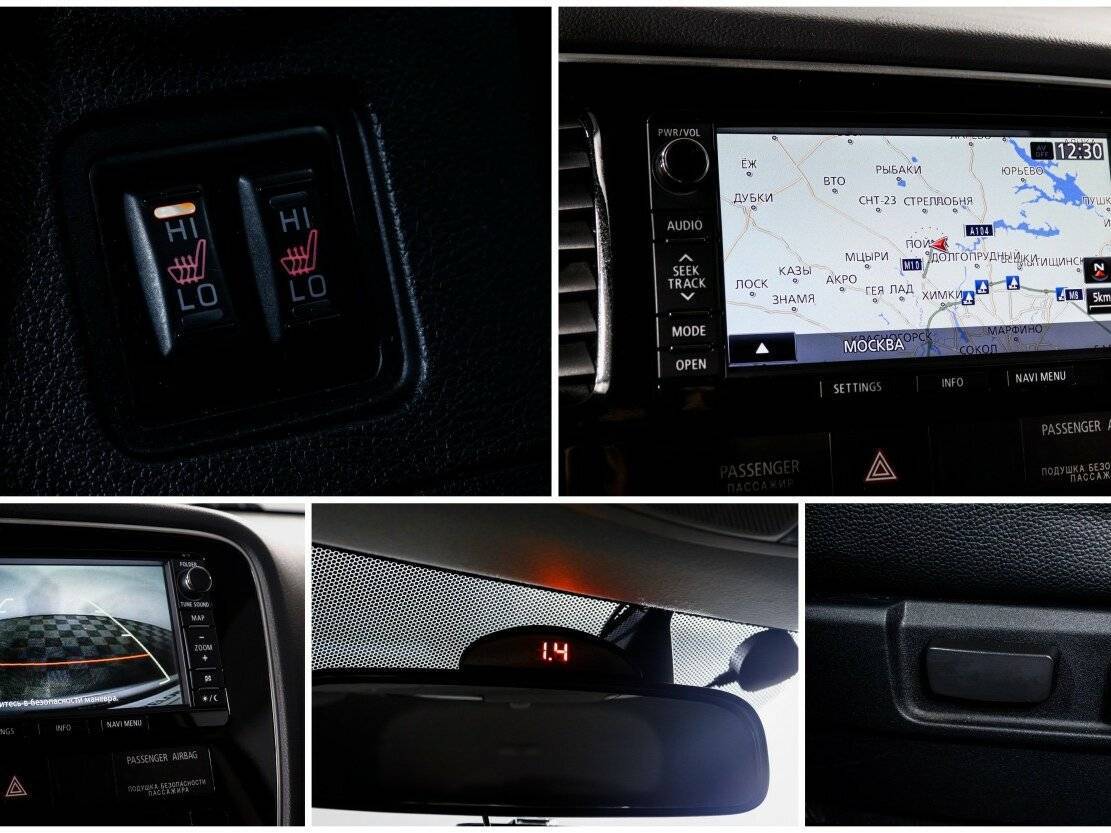 Mitsubishi Outlander б/у, 2012, Вариатор. Фото: #16