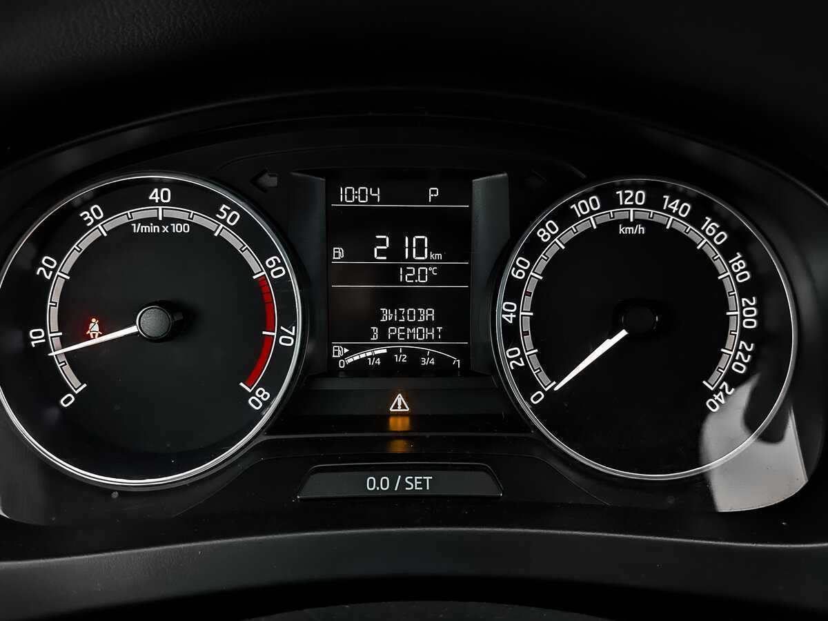 Skoda Rapid б/у, 2019, Автоматическая. Фото: #14