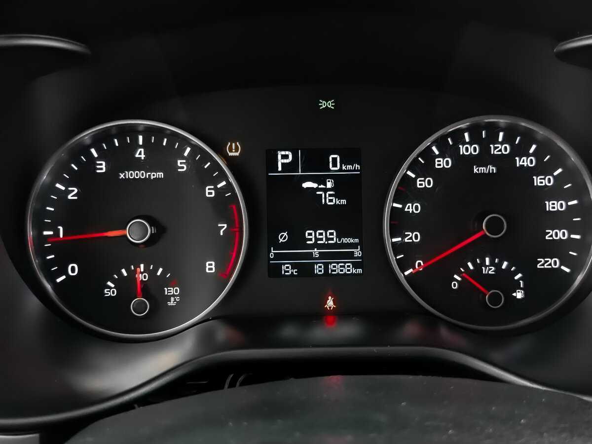 Kia Rio б/у, 2019, Автоматическая. Фото: #11