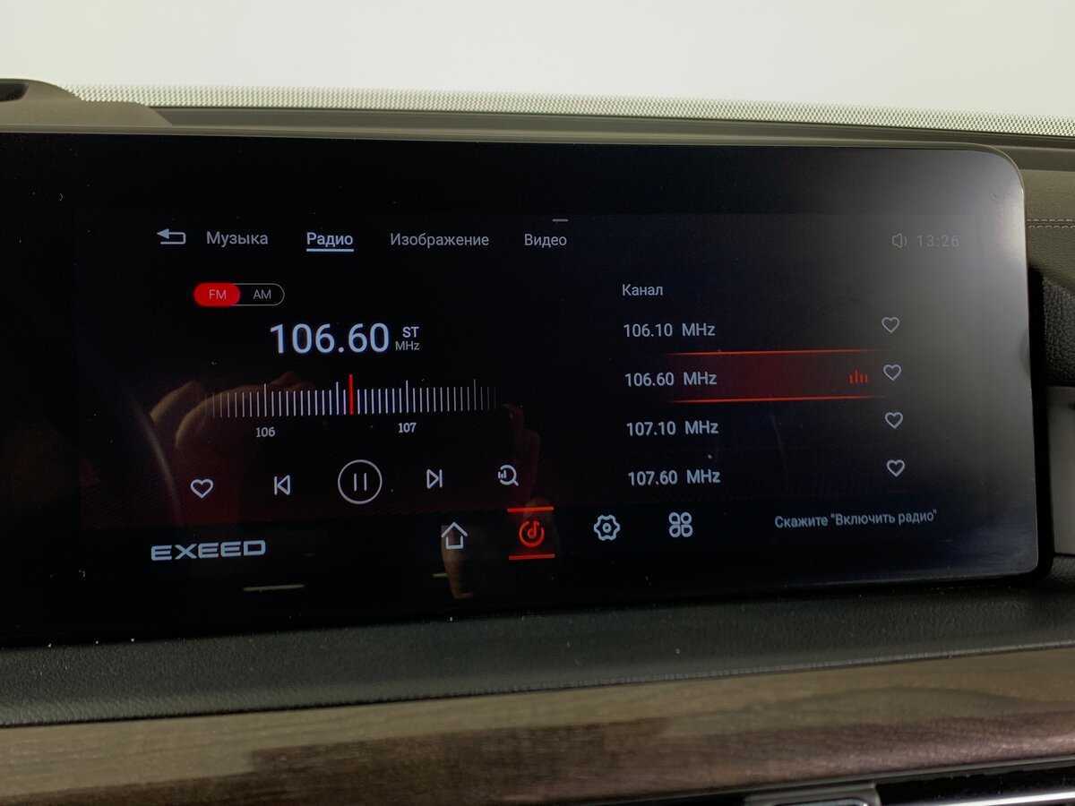 EXEED VX б/у, 2022, Роботизированная. Фото: #15