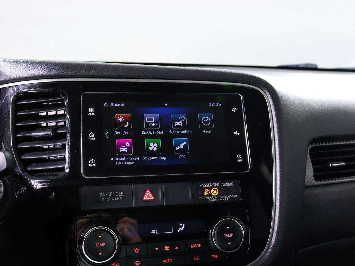 Mitsubishi Outlander б/у, 2018, Вариатор. Фото: #14