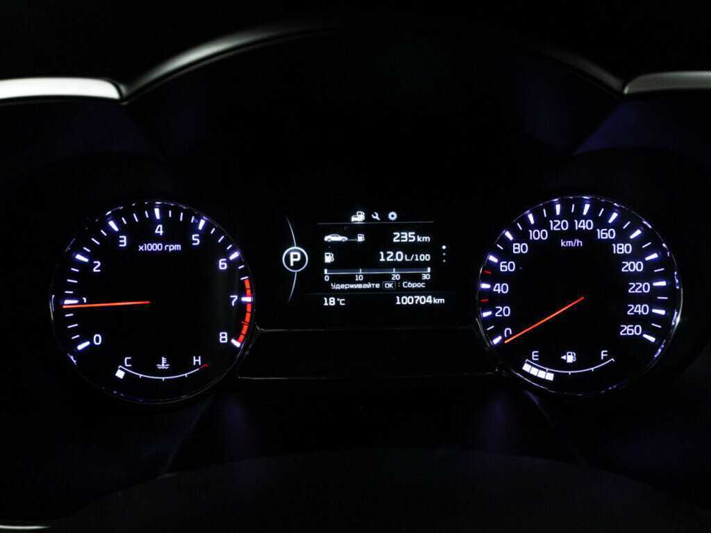 Kia Optima б/у, 2015, Автоматическая. Фото: #11