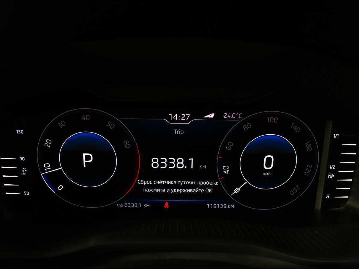 Skoda Kodiaq б/у, 2019, Роботизированная. Фото: #8