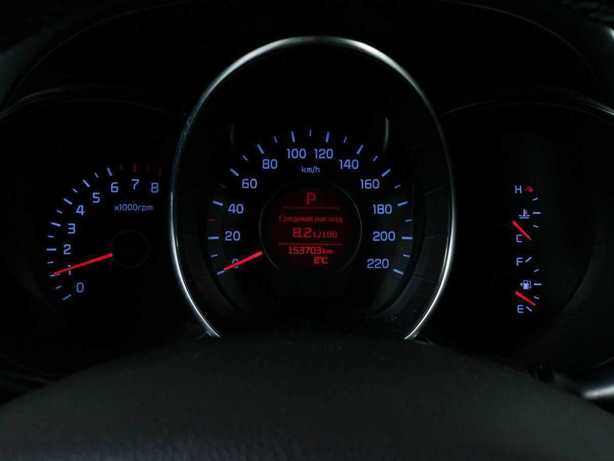 Kia Rio б/у, 2016, Автоматическая. Фото: #10