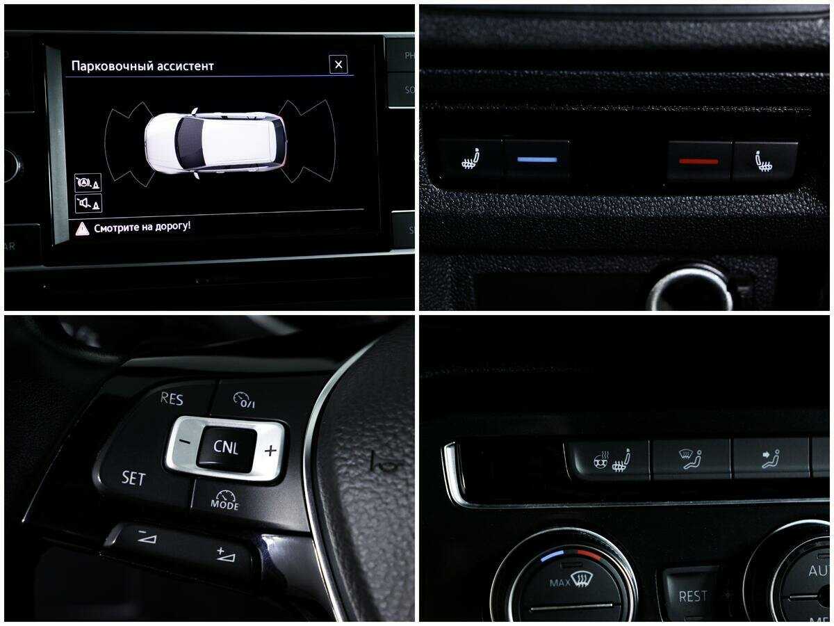 Volkswagen Tiguan б/у, 2017, Роботизированная. Фото: #12