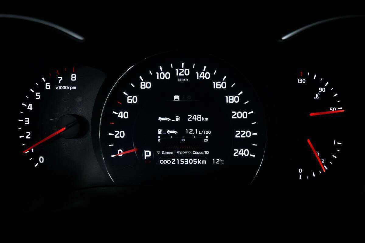 Kia Sorento б/у, 2013, Автоматическая. Фото: #9