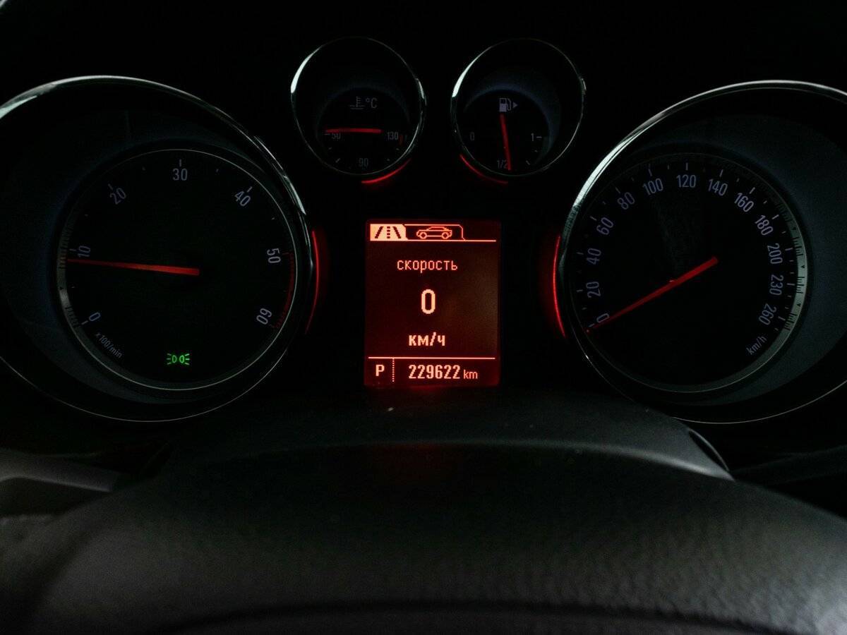 Opel Insignia б/у, 2012, Автоматическая. Фото: #12