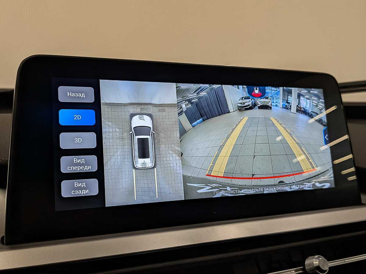 Chery Tiggo 7 Pro б/у, 2021, Вариатор. Фото: #24