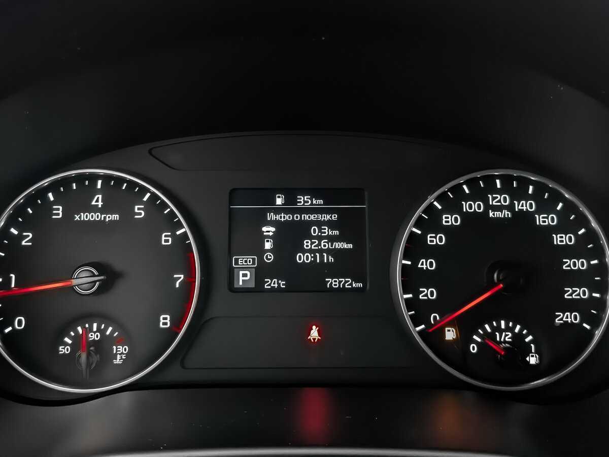 Kia Seltos б/у, 2021, Вариатор. Фото: #11