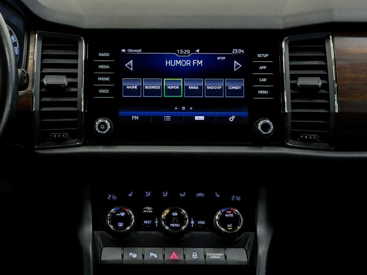 Skoda Kodiaq б/у, 2018, Роботизированная. Фото: #14