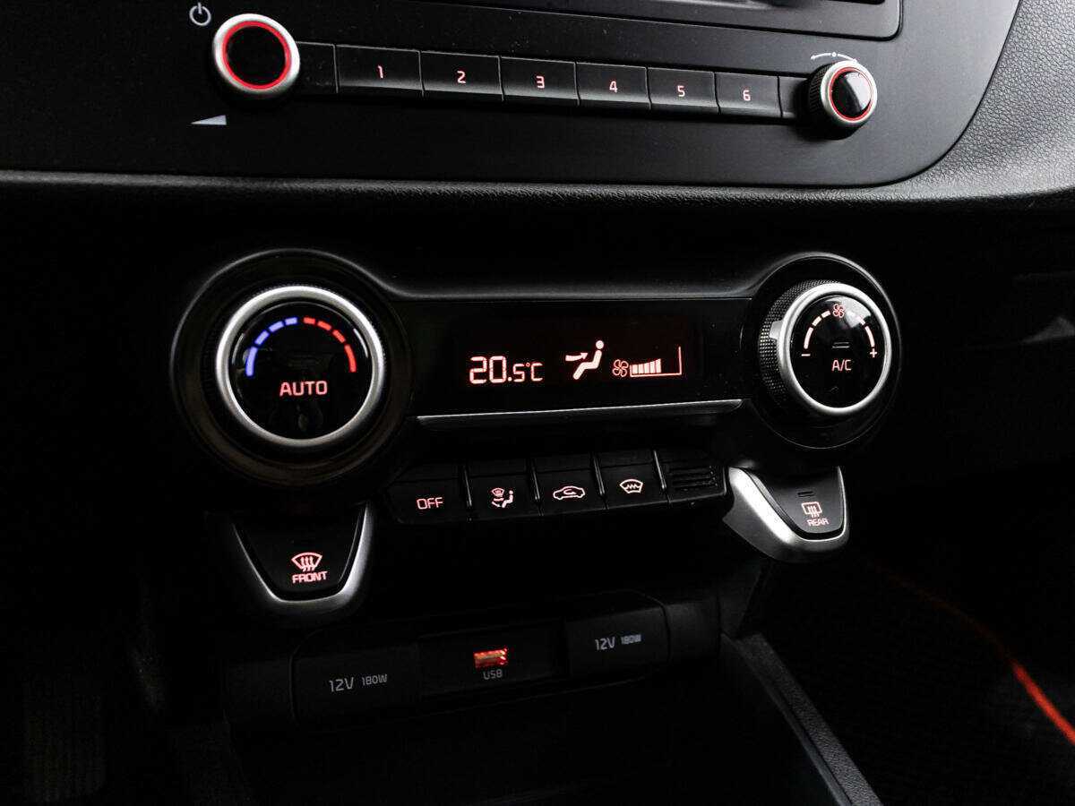 Kia Rio б/у, 2020, Автоматическая. Фото: #18