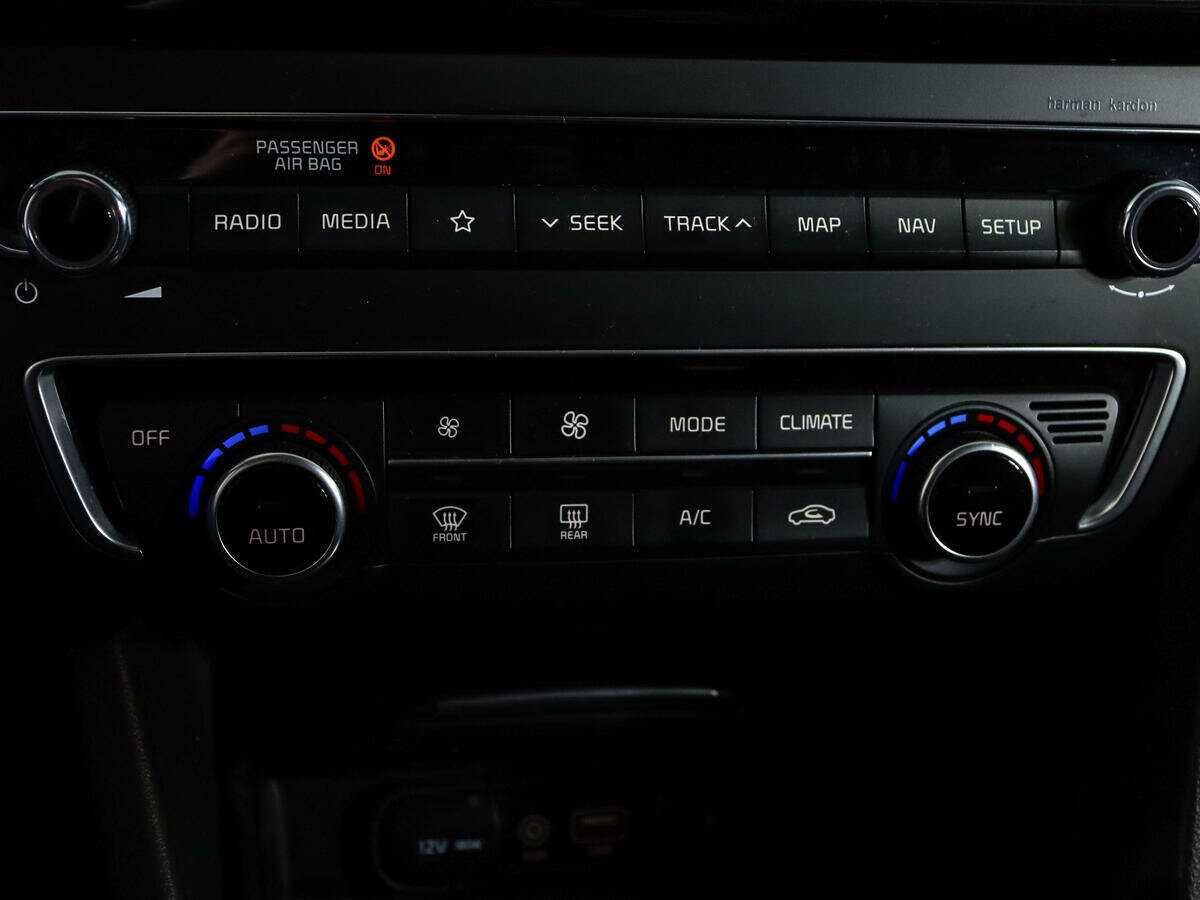 Kia Optima б/у, 2019, Автоматическая. Фото: #23