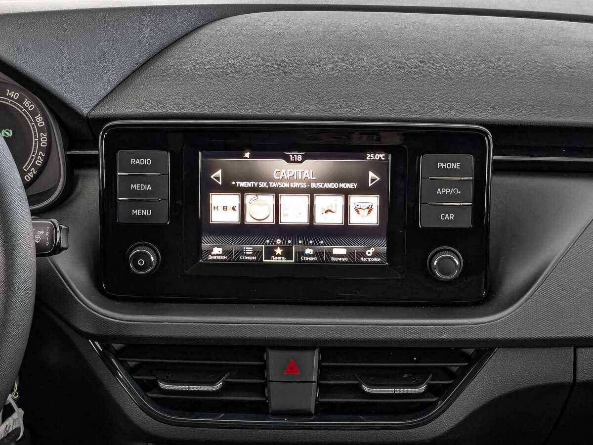 Skoda Rapid б/у, 2020, Автоматическая. Фото: #11