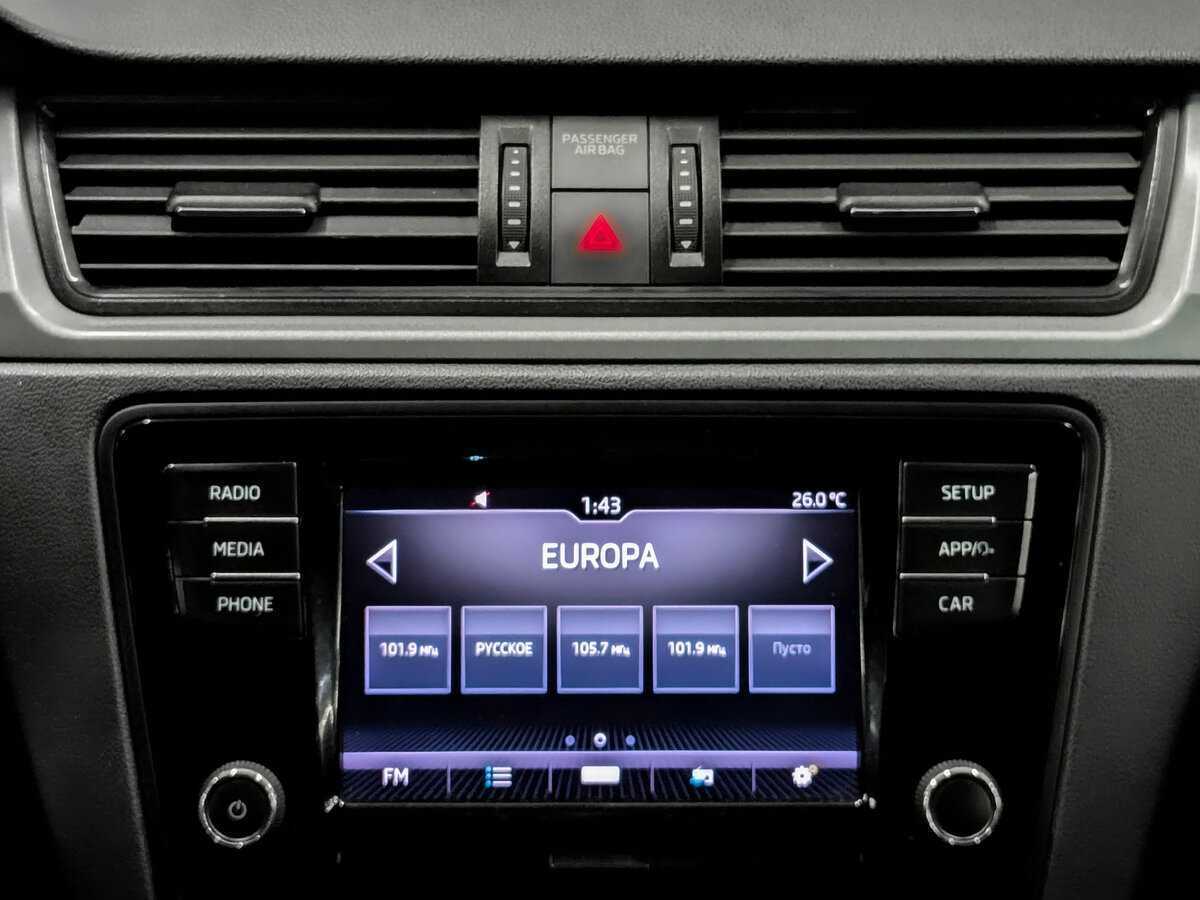 Skoda Rapid б/у, 2017, Механическая. Фото: #14