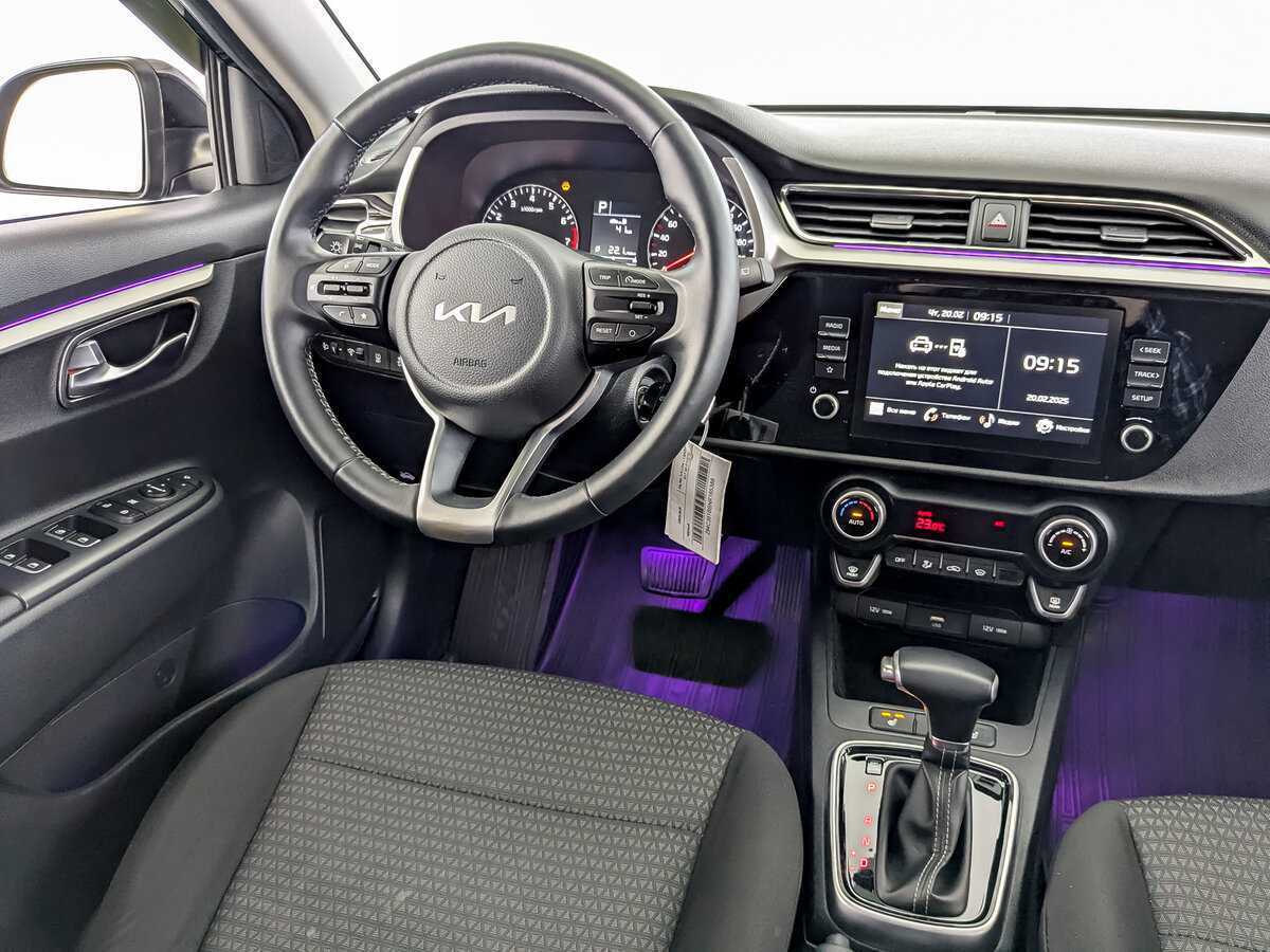 Kia Rio б/у, 2021, Автоматическая. Фото: #26