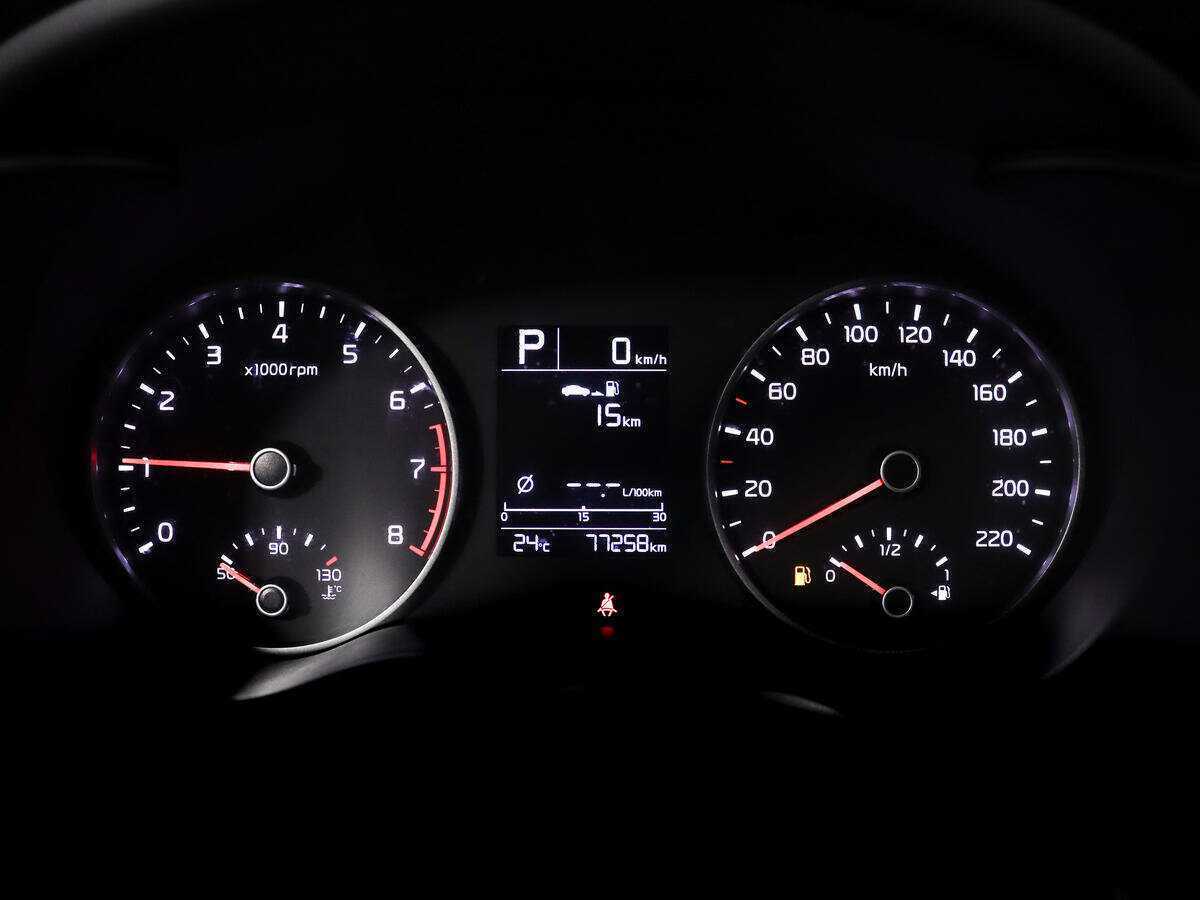 Kia Rio б/у, 2018, Автоматическая. Фото: #12