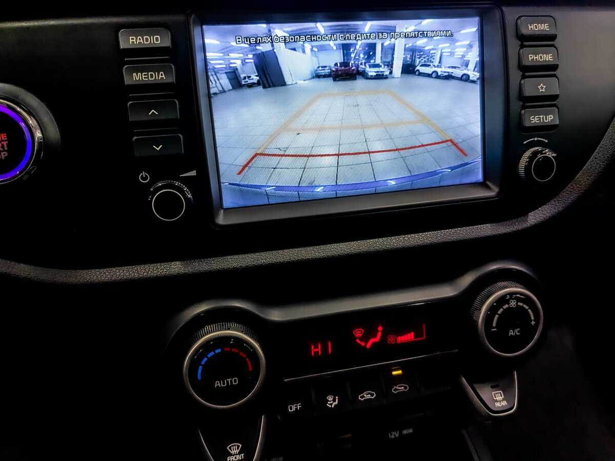 Kia Rio б/у, 2018, Автоматическая. Фото: #22