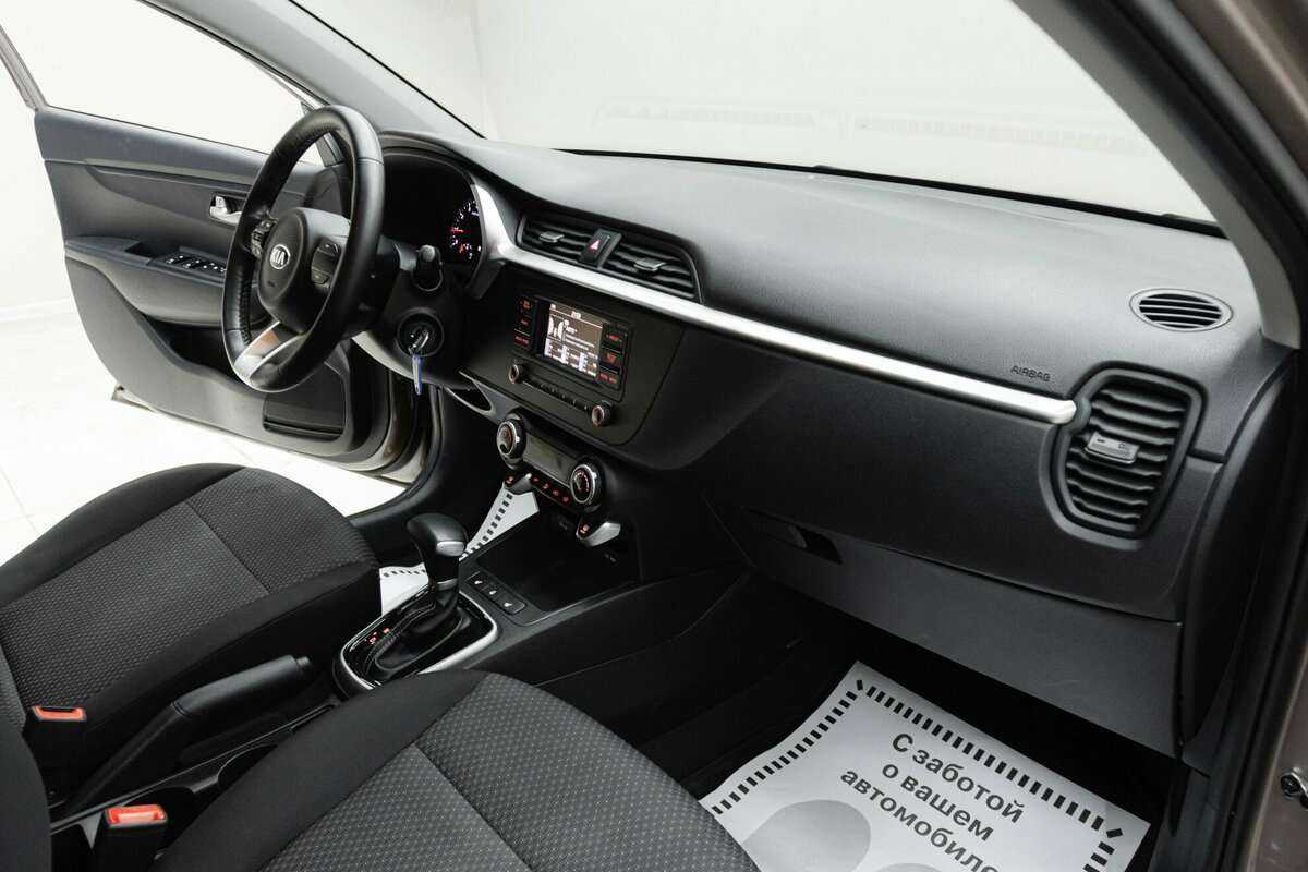 Kia Rio б/у, 2021, Автоматическая. Фото: #15