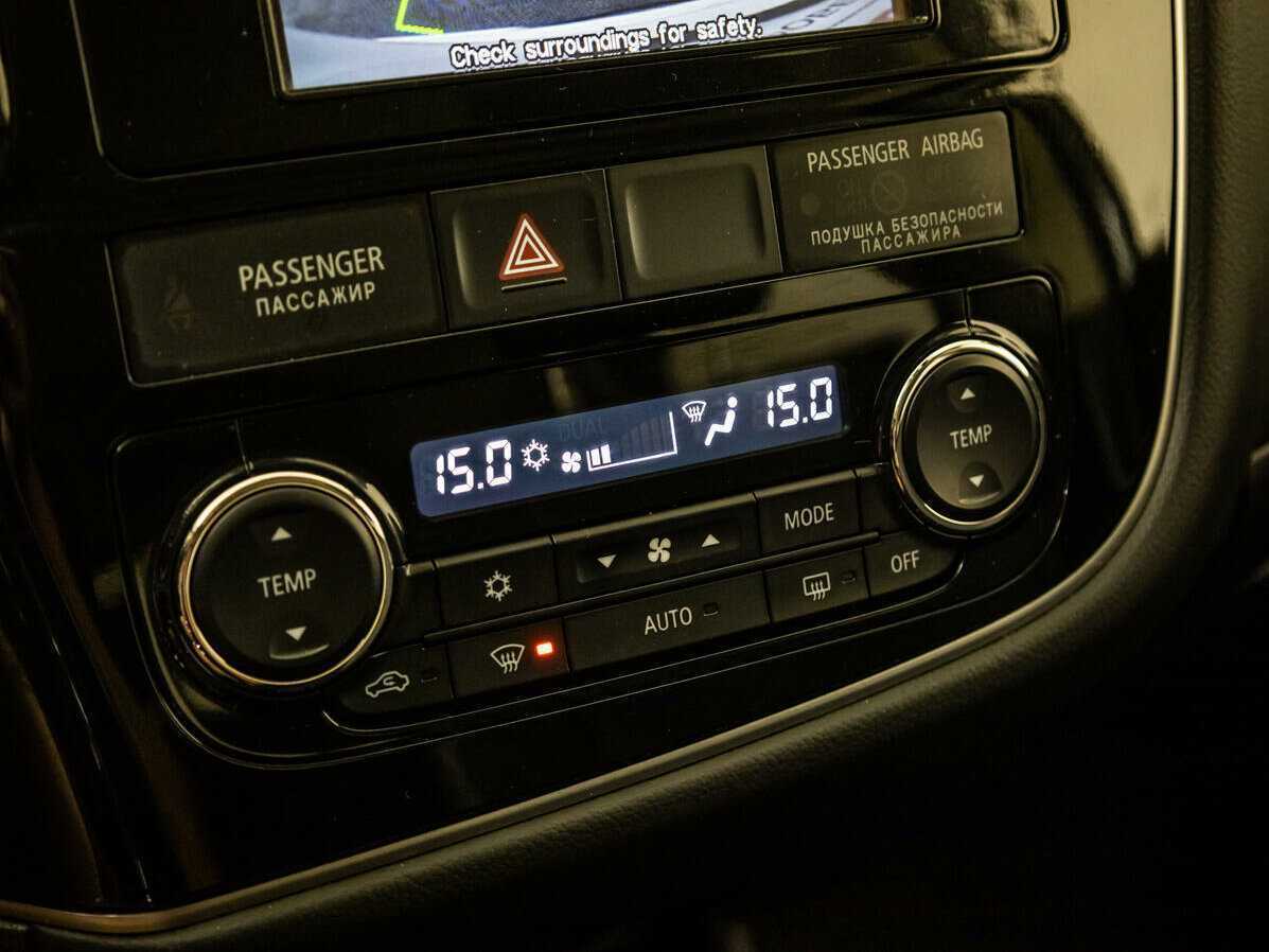 Mitsubishi Outlander б/у, 2014, Вариатор. Фото: #16