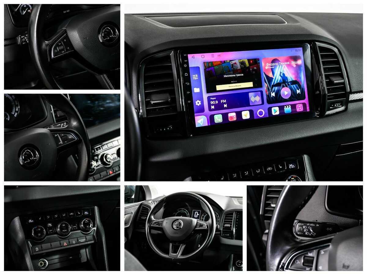 Skoda Karoq б/у, 2020, Автоматическая. Фото: #16