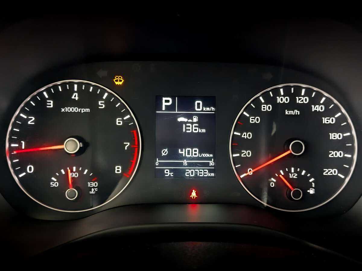 Kia Rio б/у, 2021, Автоматическая. Фото: #10