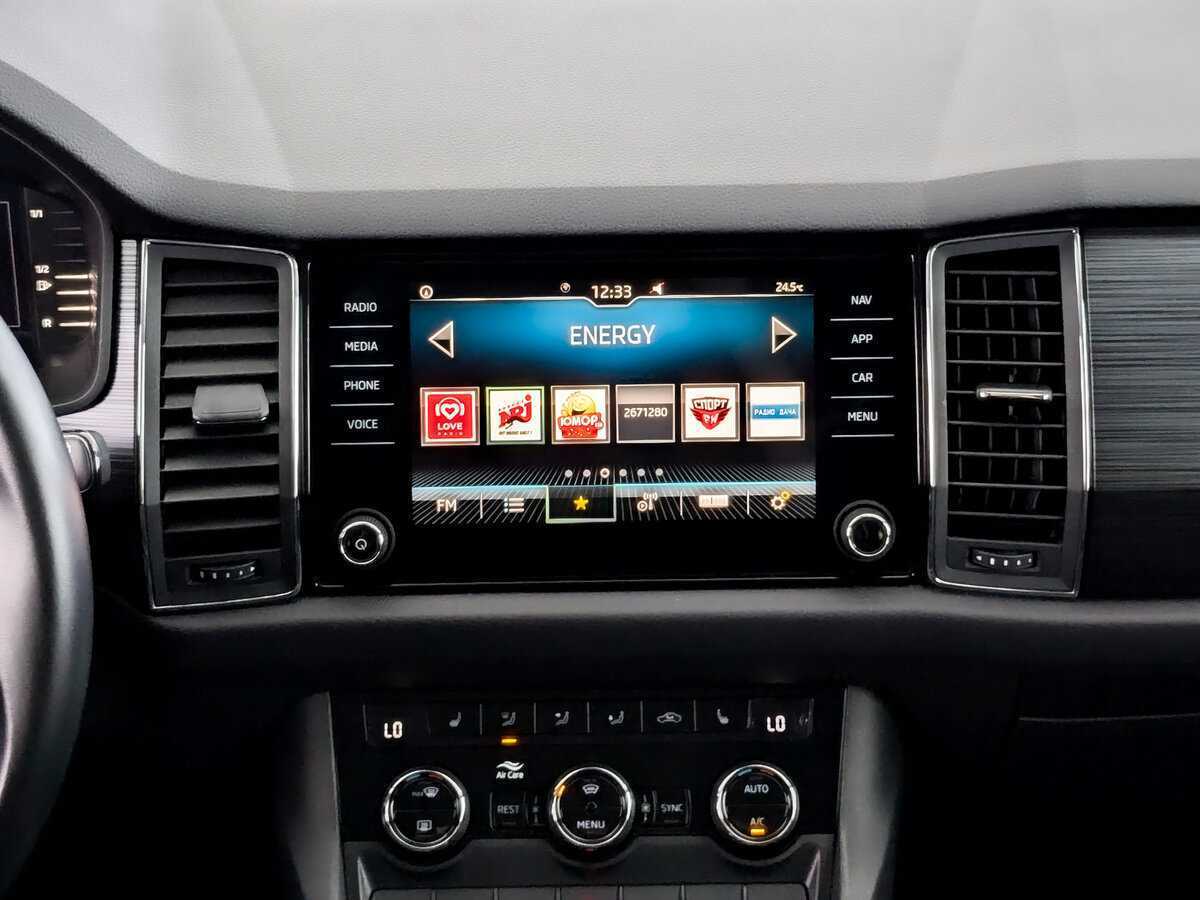 Skoda Kodiaq б/у, 2021, Роботизированная. Фото: #12