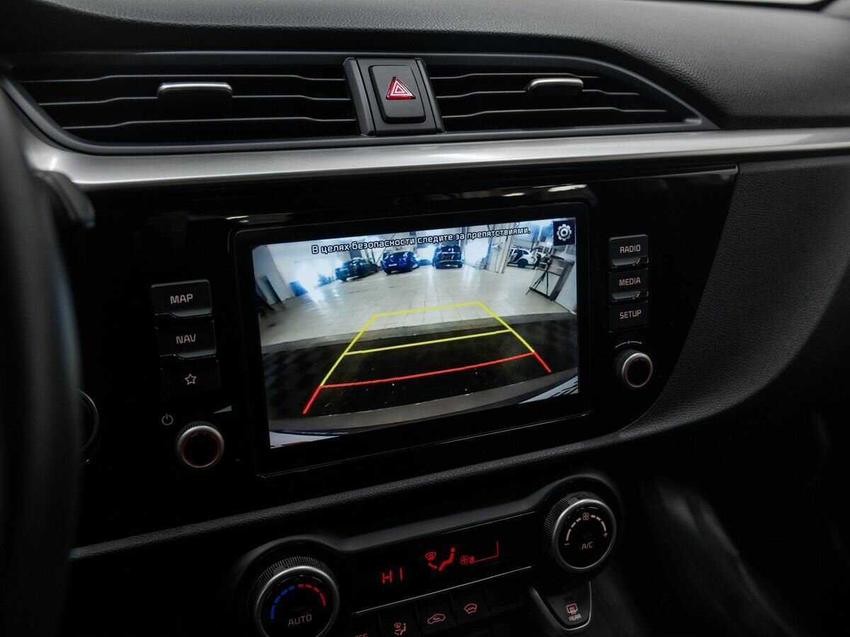 Kia Rio б/у, 2020, Автоматическая. Фото: #20