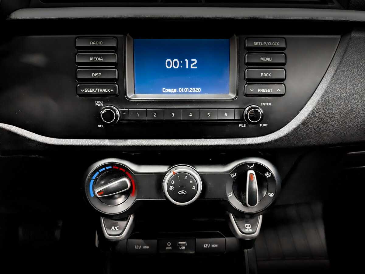 Kia Rio б/у, 2020, Автоматическая. Фото: #14