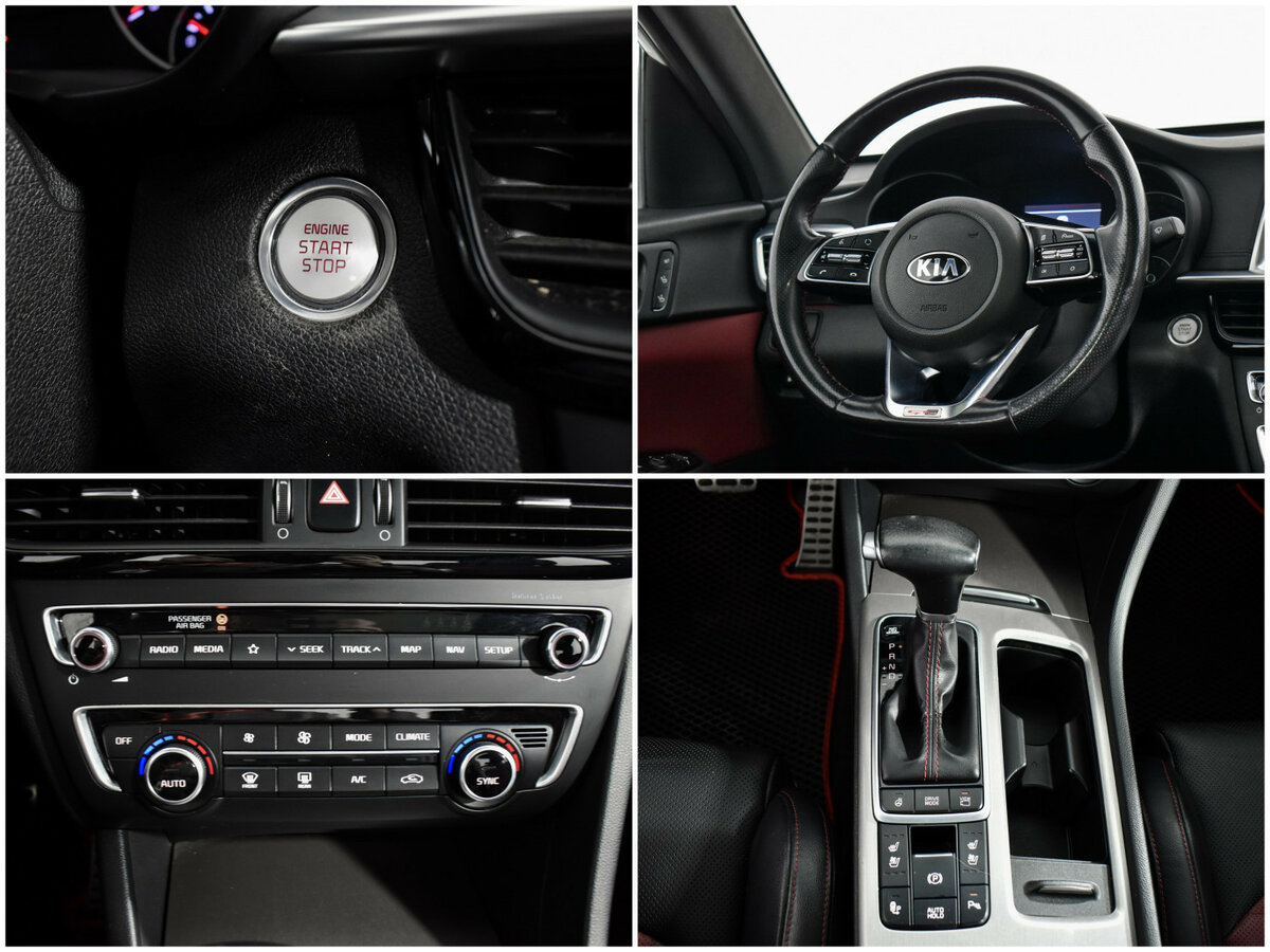 Kia Optima б/у, 2019, Автоматическая. Фото: #18