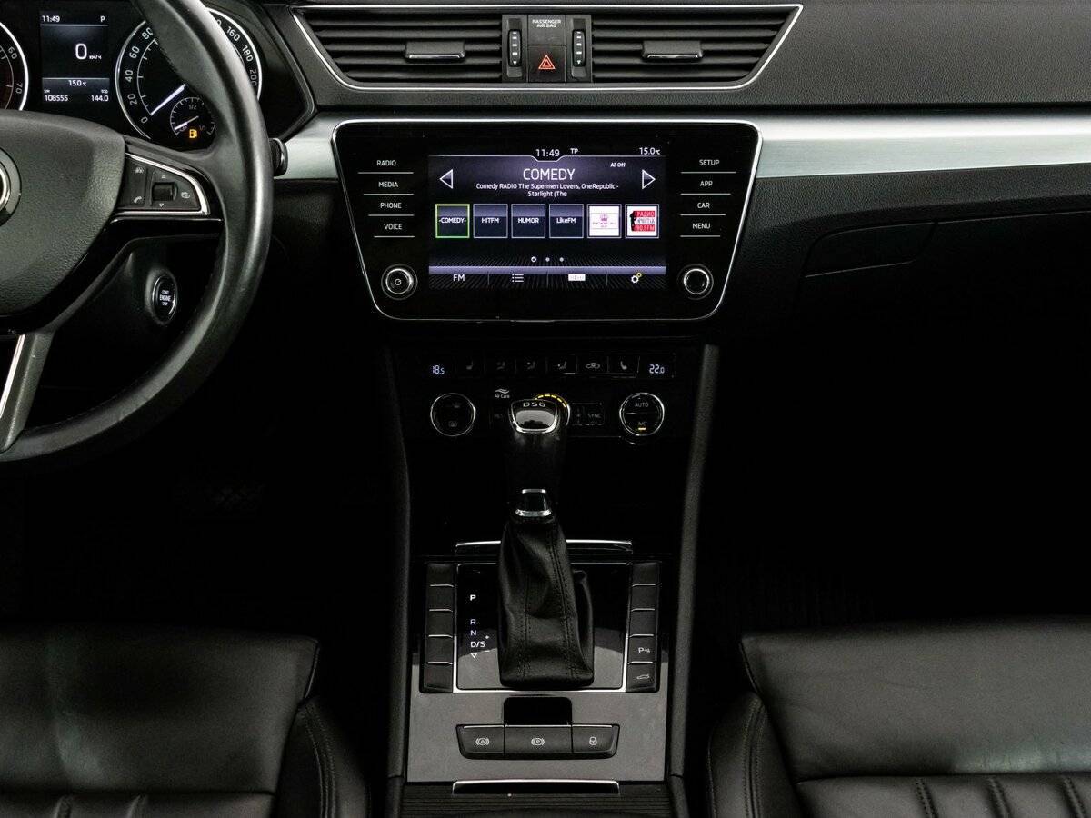 Skoda Superb б/у, 2017, Роботизированная. Фото: #14