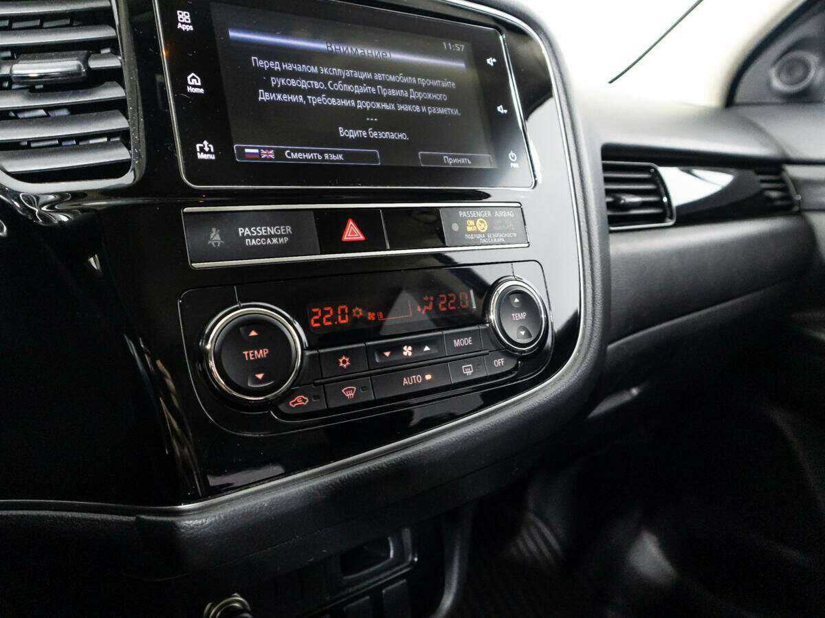 Mitsubishi Outlander б/у, 2020, Вариатор. Фото: #15