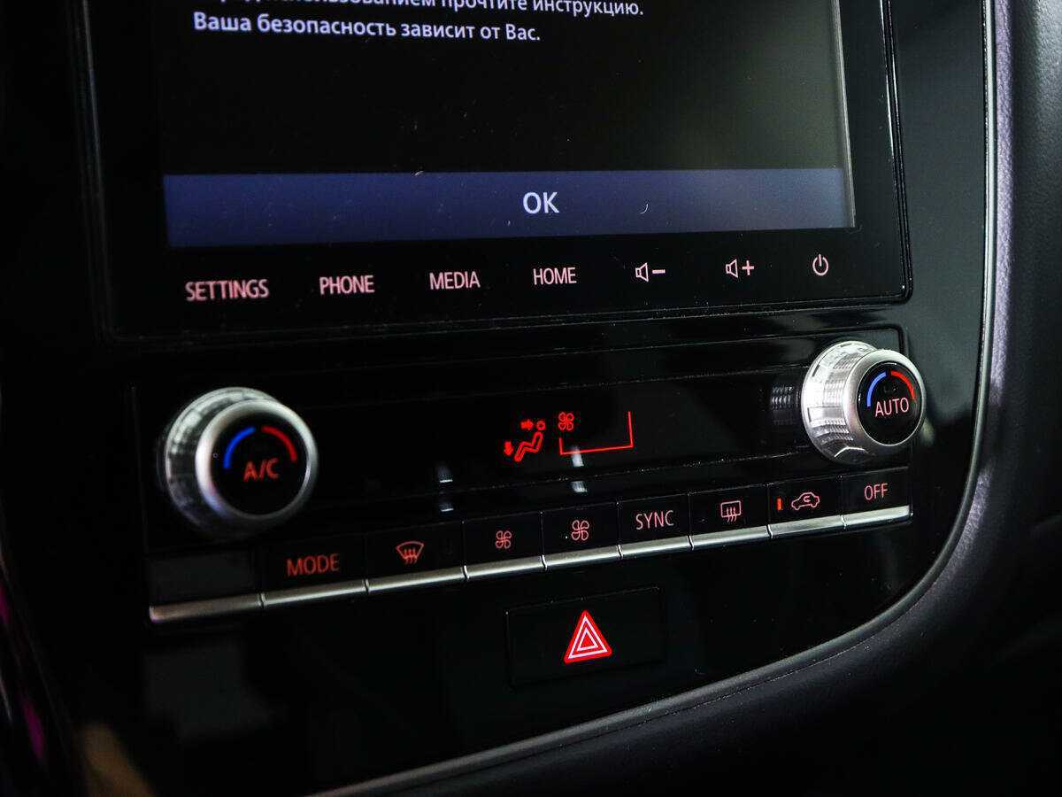 Mitsubishi Outlander б/у, 2021, Вариатор. Фото: #13