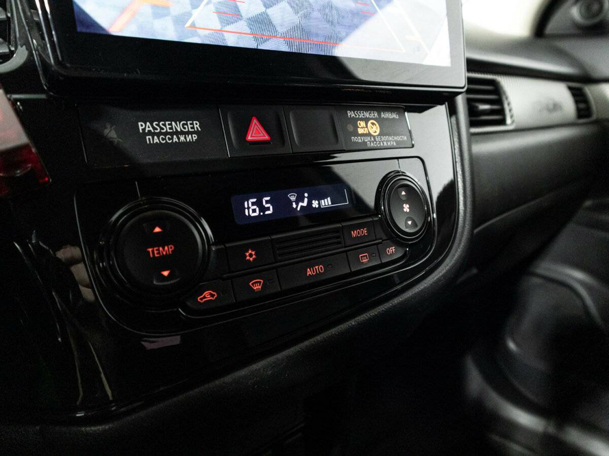 Mitsubishi Outlander б/у, 2017, Вариатор. Фото: #15