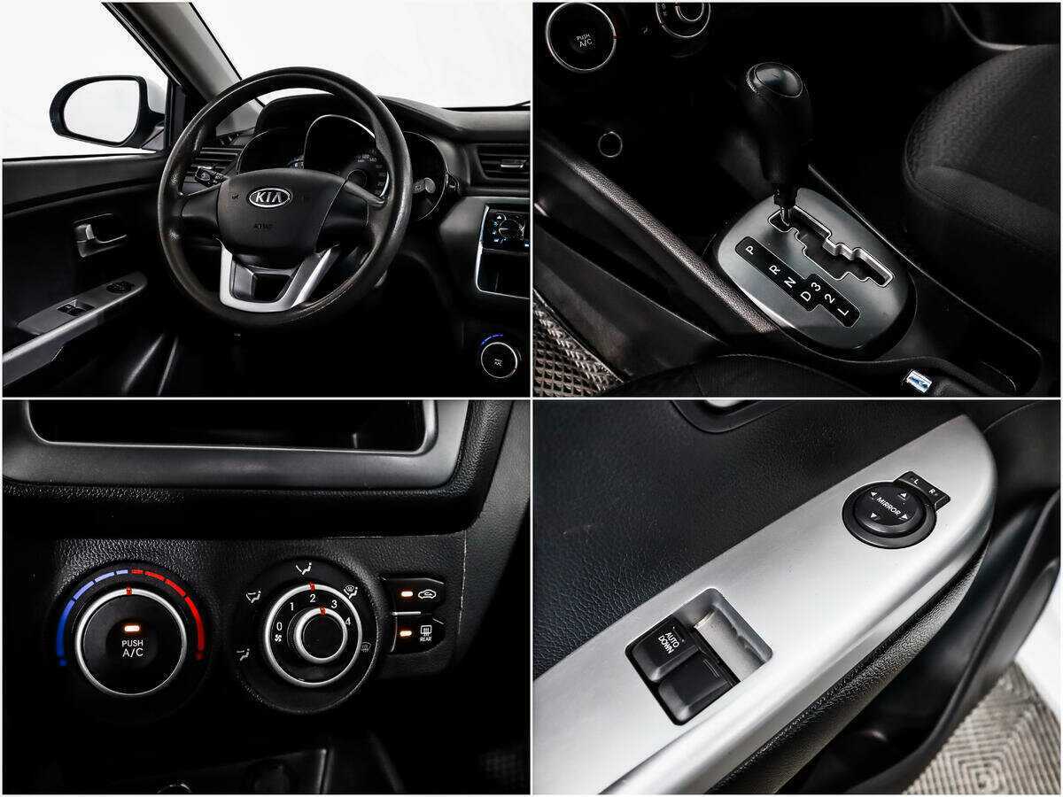 Kia Rio б/у, 2012, Автоматическая. Фото: #13