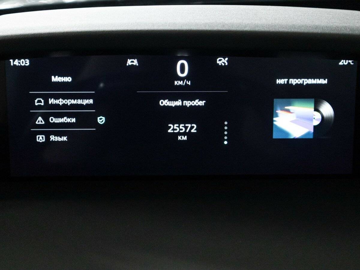 Changan UNI-K б/у, 2023, Автоматическая. Фото: #11