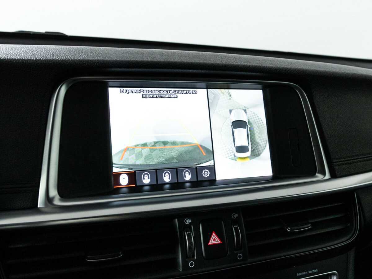 Kia Optima б/у, 2019, Автоматическая. Фото: #17