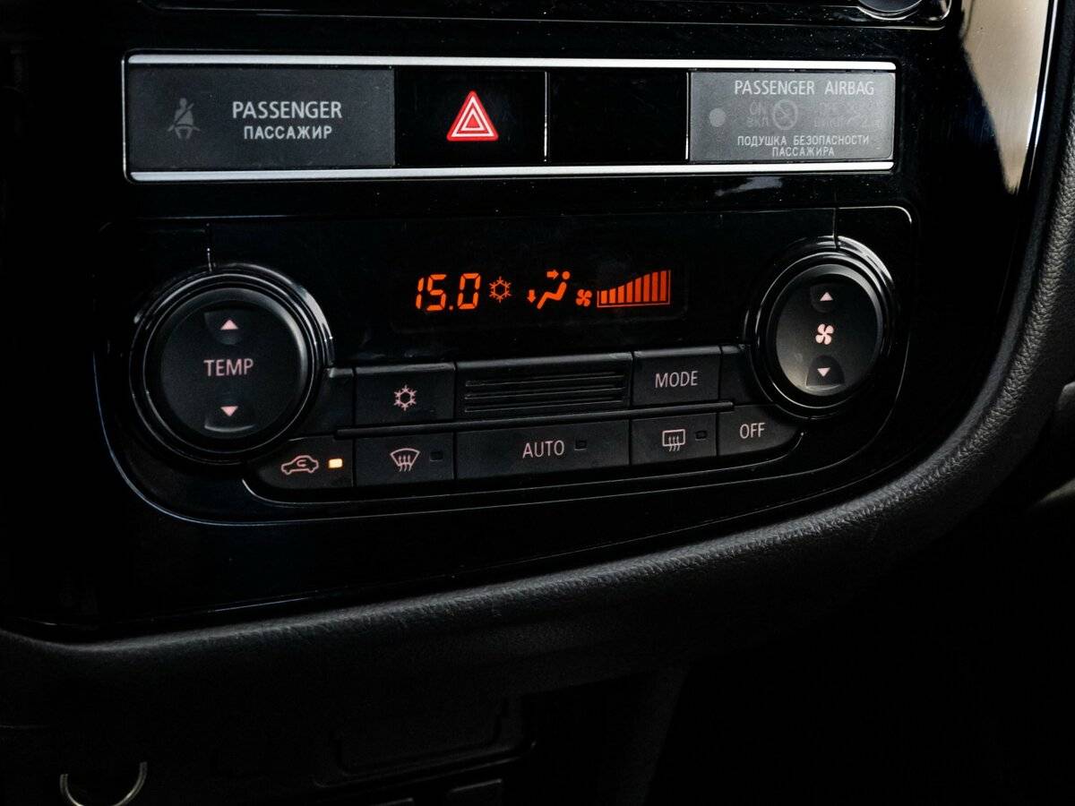 Mitsubishi Outlander б/у, 2020, Вариатор. Фото: #13