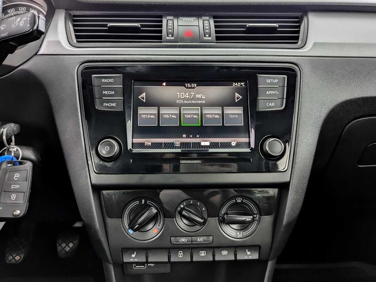 Skoda Rapid б/у, 2019, Механическая. Фото: #12