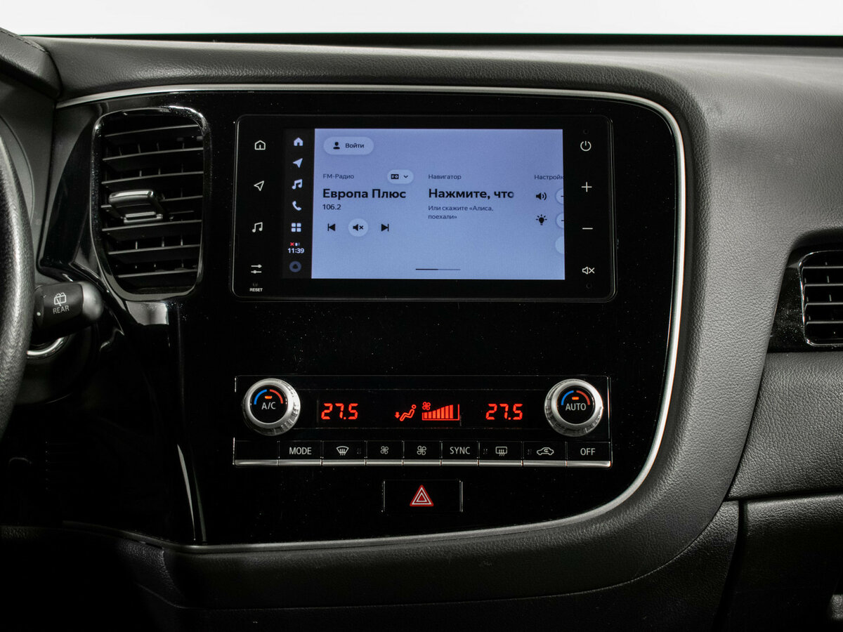 Mitsubishi Outlander б/у, 2021, Вариатор. Фото: #13