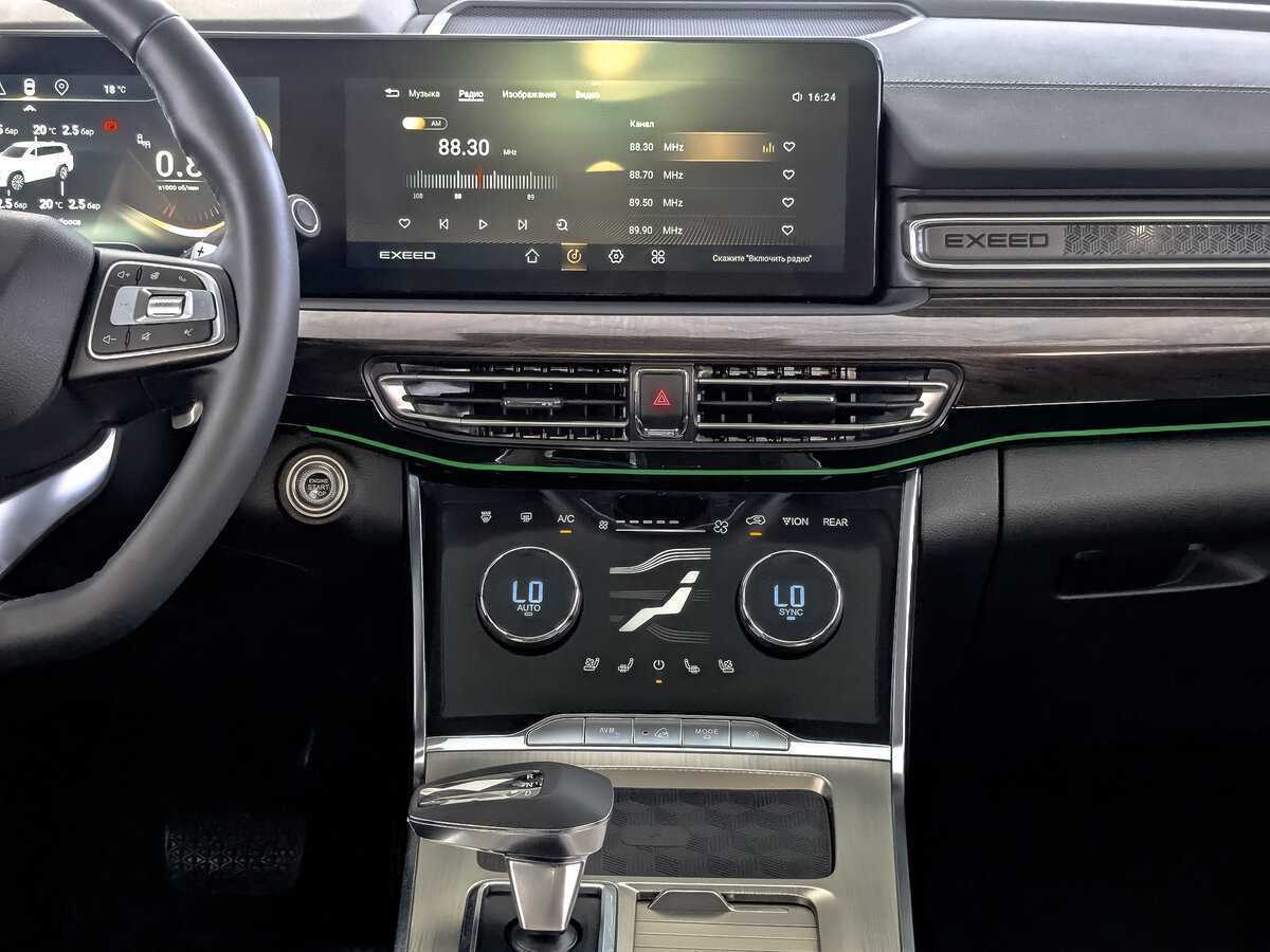 EXEED VX б/у, 2022, Роботизированная. Фото: #12