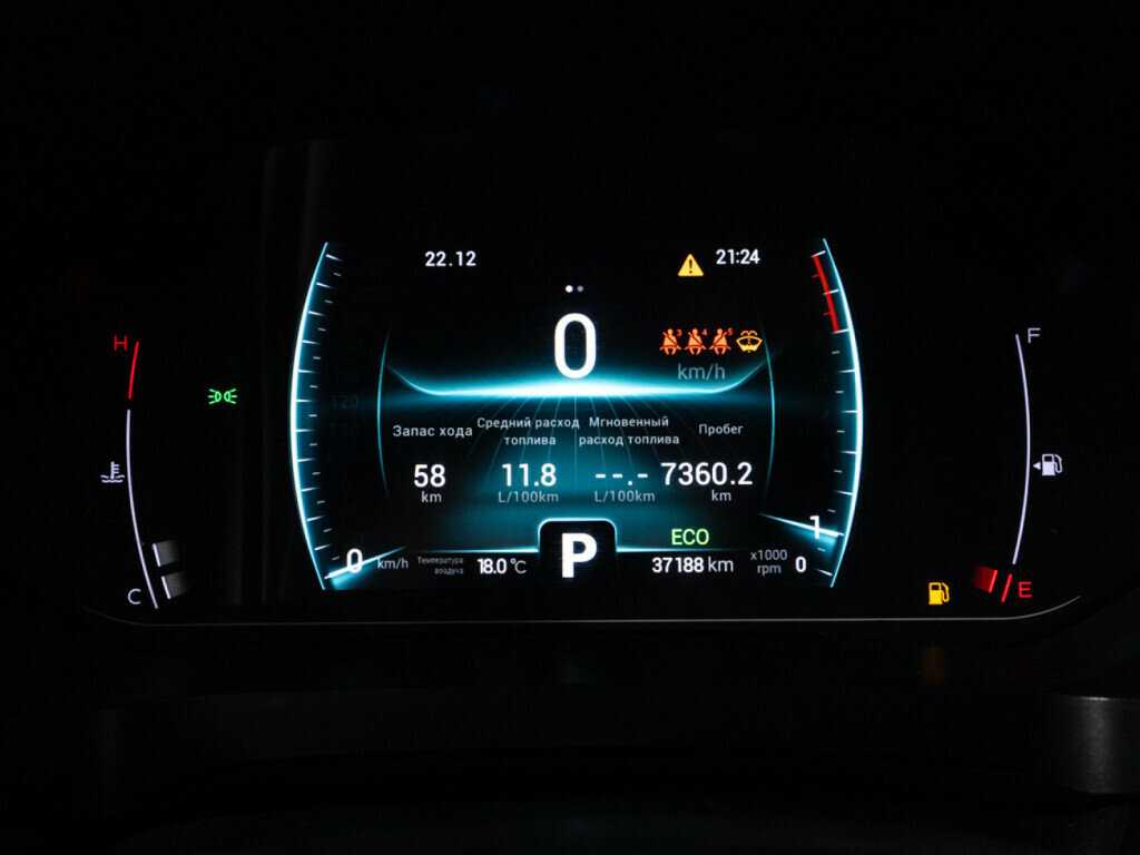 Chery Tiggo 7 Pro б/у, 2022, Вариатор. Фото: #11